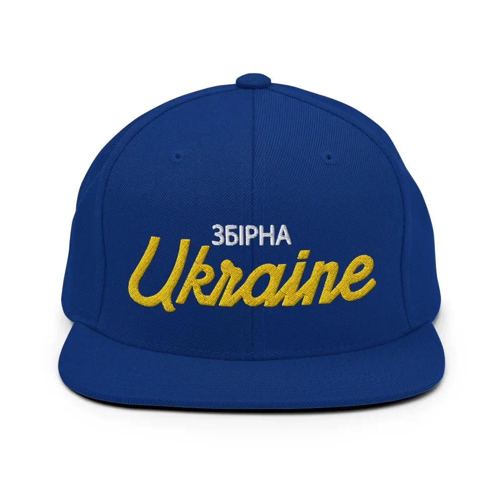 ukraine-soccer-football-snapback-hat-blue - Country. Club. Soccer.