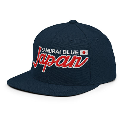 Navy blue cap with 'Samurai Blue Japan' text on a white background
