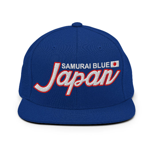 Blue soccer snapback with the text Japan Samurai Blue and Japanese flag.