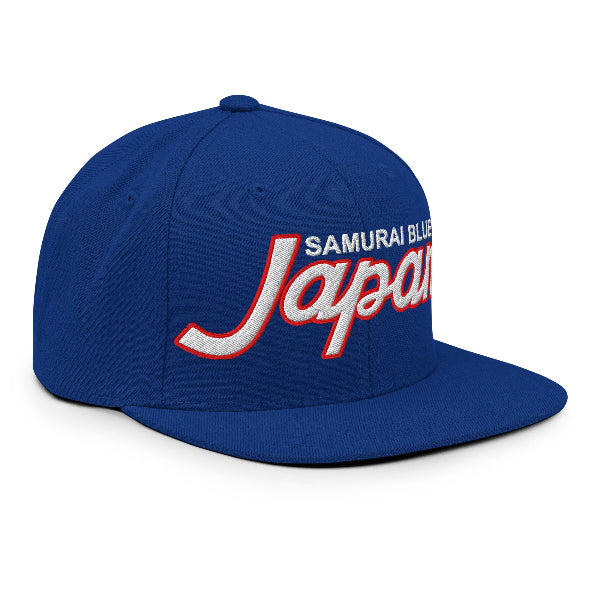 Blue soccer snapback with the text Japan Samurai Blue and Japanese flag.