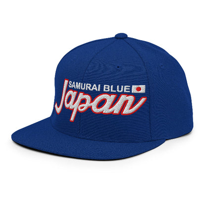 Blue soccer snapback with the text Japan Samurai Blue and Japanese flag.