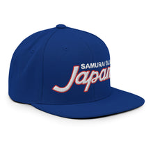 Load image into Gallery viewer, Japan Retro Snapback Hat - Soccer Snapbacks